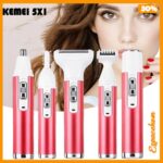 ⁦آلة الحلاقة  5×1⁩ - الصورة ⁦3⁩