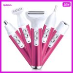 آلة الحلاقة  5×1